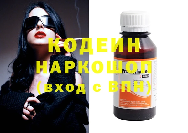 МДПВ Остров