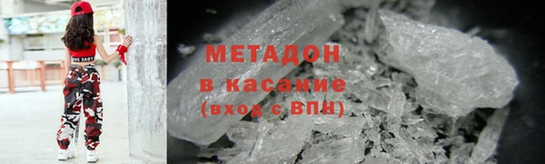 кокаин перу Нязепетровск