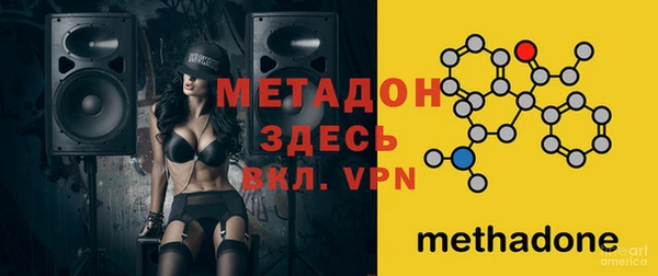 кокс Нягань