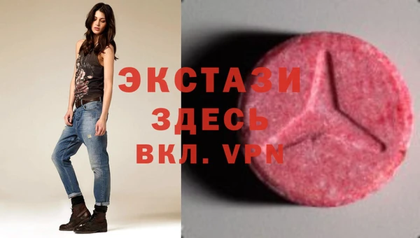 кокаин перу Нязепетровск