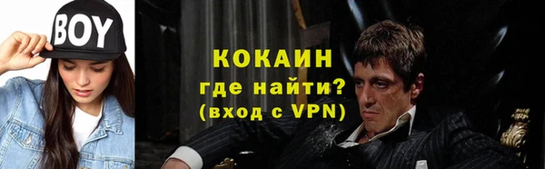 кокс Нягань