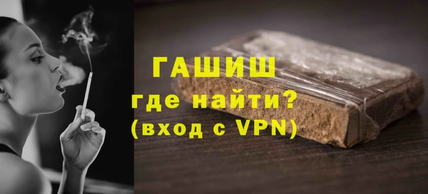 ПСИЛОЦИБИНОВЫЕ ГРИБЫ Няндома