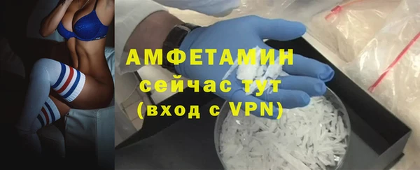 кокс Нягань
