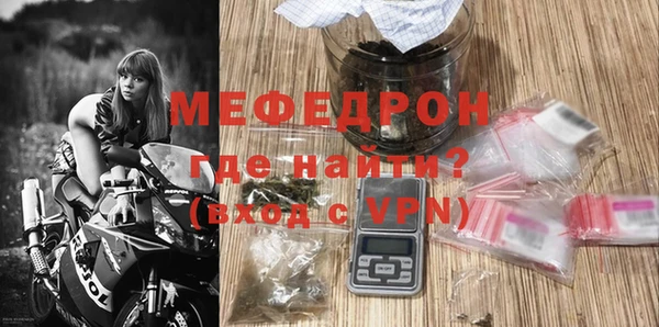 гашиш Осташков