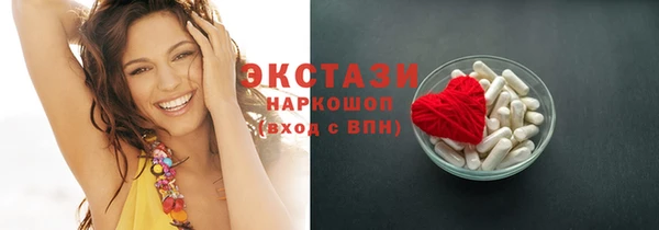 кокаин перу Нязепетровск
