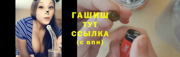 кокаин перу Нязепетровск