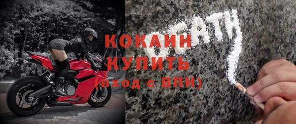 кокс Нягань