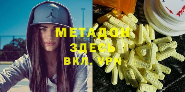 кокаин перу Нязепетровск