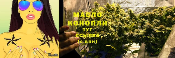 кокс Нягань