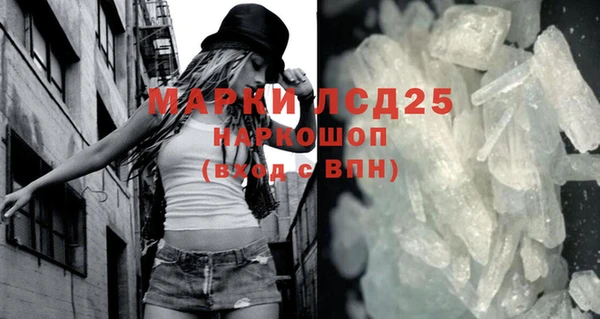 кокс Нягань