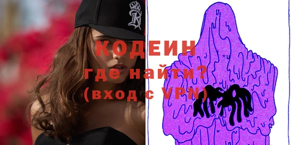 МДПВ Остров
