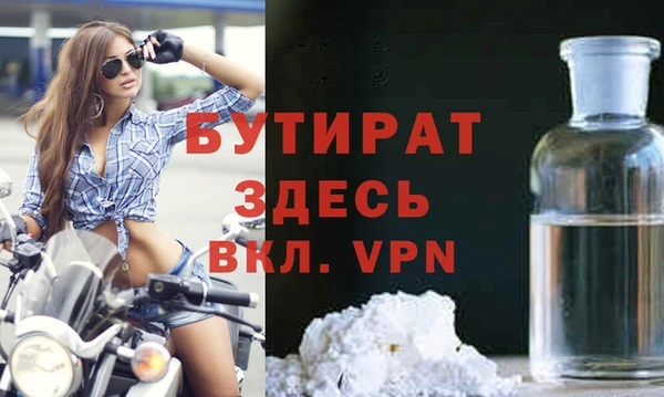 МДПВ Остров