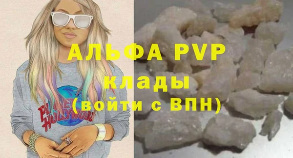 кокс Нягань