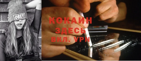 кокс Нягань