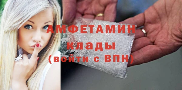 кокс Нягань