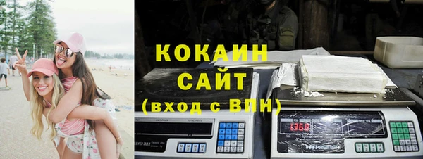 МДПВ Остров