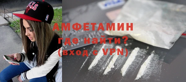кокс Нягань
