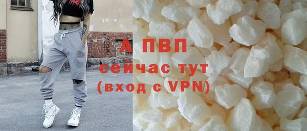МДПВ Остров