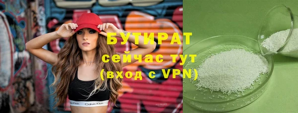 кокаин перу Нязепетровск