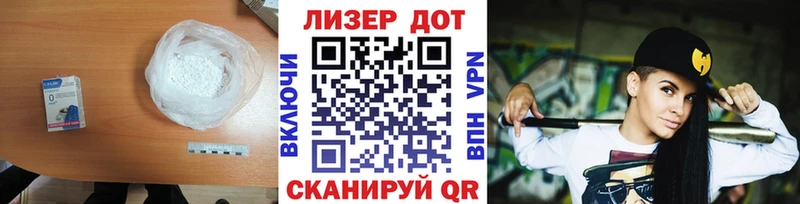 продажа наркотиков  Красавино  OMG маркетплейс  LSD-25 экстази кислота 