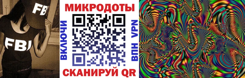 Галлюциногенные грибы MAGIC MUSHROOMS  Красавино 