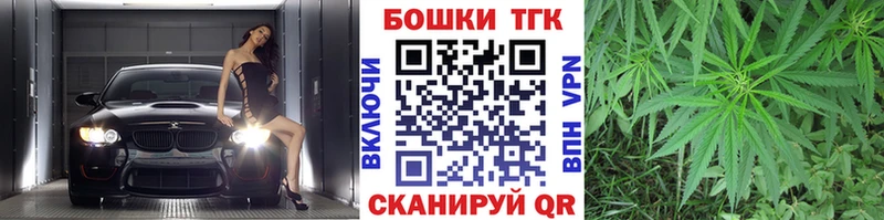Канабис гибрид  цены наркотик  mega онион  Красавино 